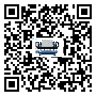 云南省制冷設(shè)備高低壓開關(guān)故障原因及排除方法(2)