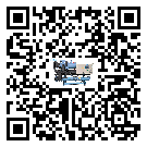 客戶發過來的替換詞在湛江市應用中出現散熱不良要怎么處理