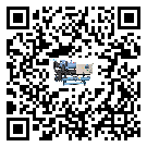 香港特別行政區(qū)工業(yè)冷風(fēng)機(jī)一般用于冷庫(kù)冷鏈物流制冷環(huán)境中