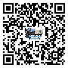 新疆維吾爾自治區(qū)企業(yè)應(yīng)該如何選擇工業(yè)冷水機的型號？