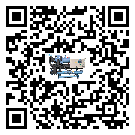 西藏低溫鹽水機組的主要架構有哪些