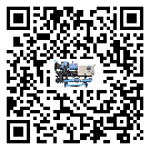 密封圈出現滲漏將影響福建省機械行業用冰凍機正常運行(1)