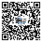 工業(yè)電子行業(yè)用水冷式螺桿式的優(yōu)缺點探索分析