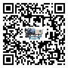 清遠市水冷式冷水機降溫效果差有哪些原因