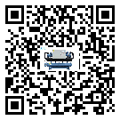 密封圈出現滲漏將影響內蒙古自治區化工行業用螺桿式冷水機正常運行(1)
