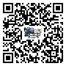 臺(tái)灣省低溫鹽水機(jī)組的主要架構(gòu)有哪些