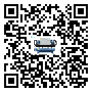 廣東省水冷式冷水機日常開機方法和要求