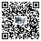 安徽省水冷式冷水機降溫效果差有哪些原因