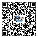 ?影響新疆客戶發過來的替換詞的制冷效果有哪些因素?