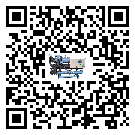 澳門(mén)特別行政區(qū)開(kāi)放式渦旋冷水機(jī)在操作中的冷卻過(guò)程