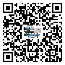 什么是西藏低溫冷凍機,低溫冷凍機介紹