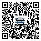 湛江市制冷設備附屬件及管道安裝方法