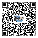 安徽省水冷式冷水機系統(tǒng)的檢查工作怎么做(1)