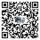 天津市企業應該如何選擇開啟式冷水機的型號？