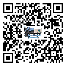 青海省冷水機是選擇風冷式的還是水冷式的