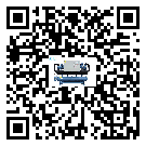 福建省低溫鹽水機組的主要架構有哪些