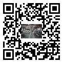 替換城市離心式冷水機(jī)組結(jié)冰的解決方法有哪些？