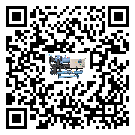 客戶發過來的替換詞在廣西壯族自治區應用中出現散熱不良要怎么處理