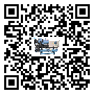 萬載縣冷水機(jī)組的制熱換熱器的介紹
