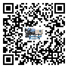 湖南省小型精密冷水機的節能方法