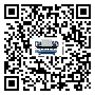 肇慶市水冷式冷水機系統的檢查工作怎么做(2)