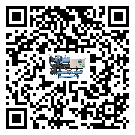 湛江市TCU溫控單元滿足于醫(yī)藥行業(yè)反應(yīng)釜內(nèi)溫控