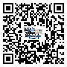 湖北省冷卻循環水機中蒸發溫度變化的影響