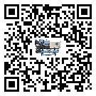 河南省工業(yè)常溫冷卻控溫設(shè)備運(yùn)行時的四大程序(2)