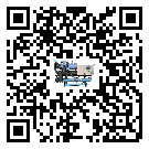 上海市制冷設備溫度細節方面分析