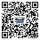 南通市水冷機(jī)中的過(guò)濾器具體起到哪些作用(1)