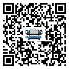 銀海區(qū)離心式冷水機(jī)組日常開(kāi)機(jī)方法和要求