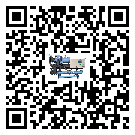 河南省小型精密冷水機高低壓開關故障原因及排除方法(2)
