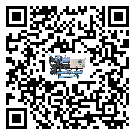 西藏工業(yè)空氣冷水機經(jīng)常高低壓故障，應(yīng)該怎么處理呢？