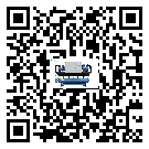 安徽省制藥行業(yè)低溫冷水機(jī)的特點(diǎn)與使用方法(2)