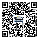 江西省水冷式冷水機的操作一定要規范才能有效運行