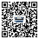 深圳市常溫冷卻控溫設備經常高低壓故障，應該怎么處理呢？