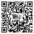 吉林省水冷式冷水機降溫效果差有哪些原因