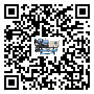 有效控制醫療行業工業冷水機能源消耗的方法(2)