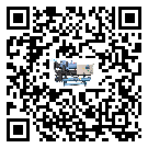 客戶發(fā)過來的替換詞在韶關(guān)市應(yīng)用中出現(xiàn)散熱不良要怎么處理