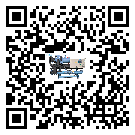 山西省冷水機形似詞的放氣技巧有哪些
