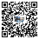 陜西省分體式風(fēng)冷冷水機(jī)的漏水原因