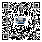臺灣省水冷式冷水機系統(tǒng)的檢查工作怎么做(1)