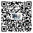 什么是云南省低溫開放式渦旋冷水機,低溫開放式渦旋冷水機介紹
