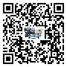 如何提高方城縣離心式冷水機組設備的運行效率？