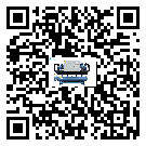 陜西省行業(yè)工業(yè)油冷機的用途簡介