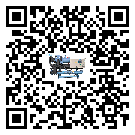 韶關市水冷式冷水機降溫效果差有哪些原因