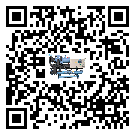 山西省水冷螺桿式冷水機制冷系統四大配件(1)