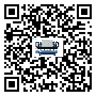 臺灣省制冷機的節能方法