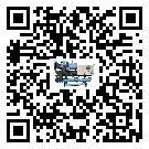 怎么處理中山市常溫冷卻控溫設備的冷水不循環問題
