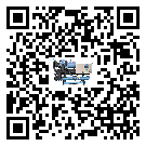 香港特別行政區水冷式冷水機系統的檢查工作怎么操作(1)